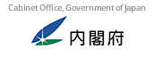 Cabinet Office, Government of Japan